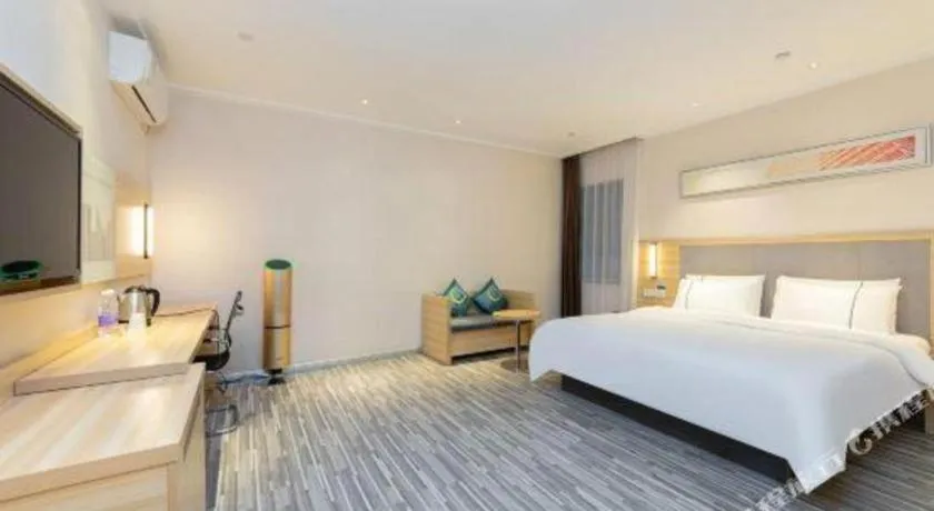 Bed in City Comfort Inn Nanning East Railway Station