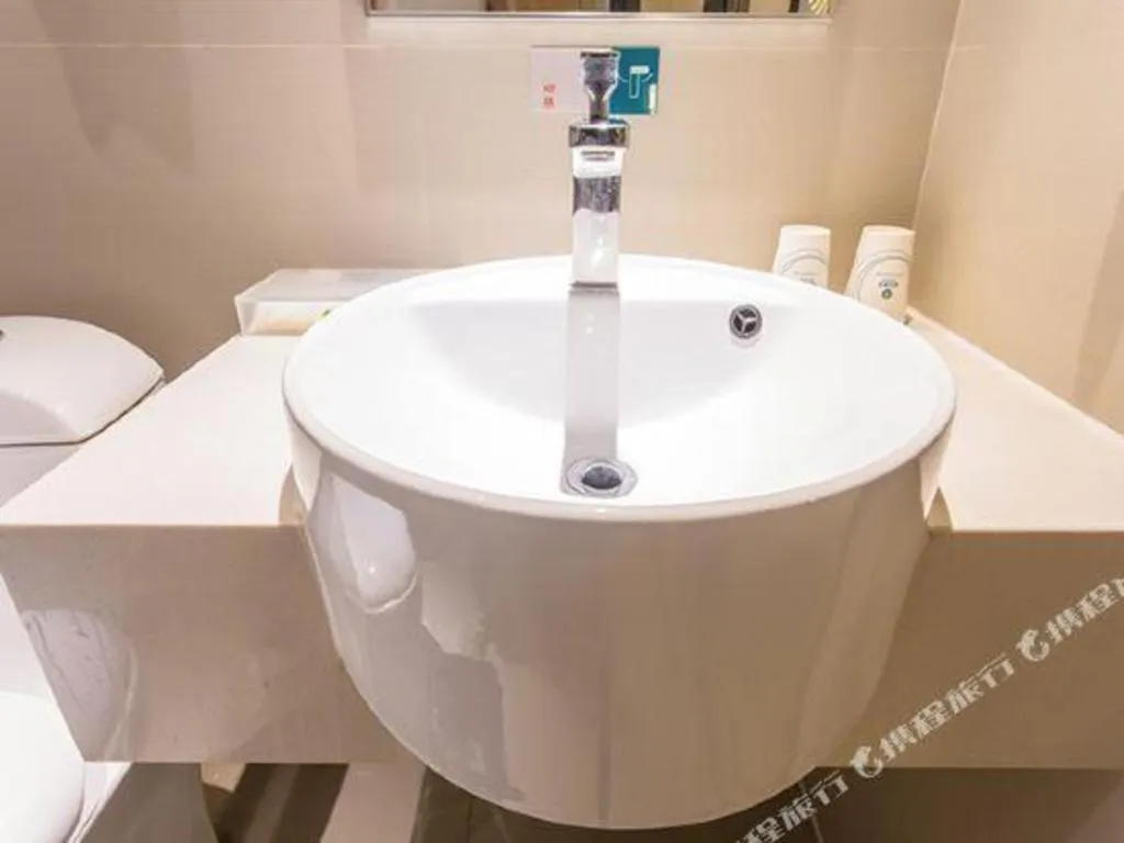 City Comfort Inn Nanning East Railway Station