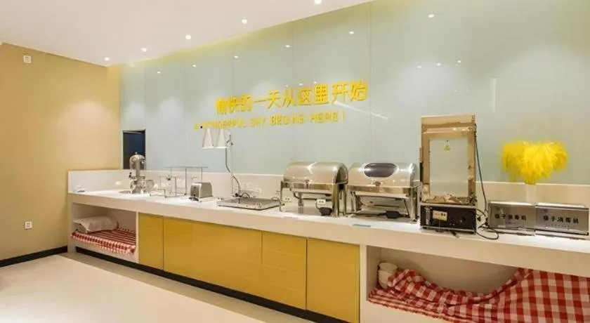 City Comfort Inn Nanning East Railway Station