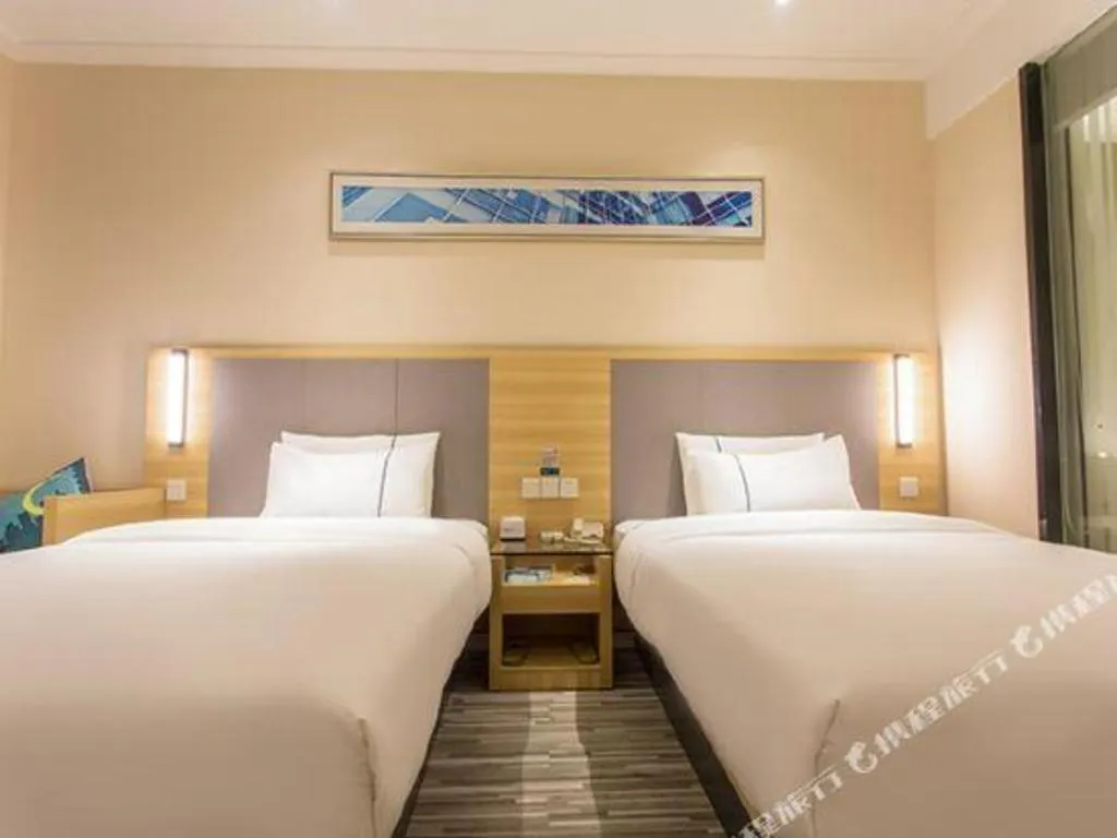 Bed in City Comfort Inn Nanning East Railway Station