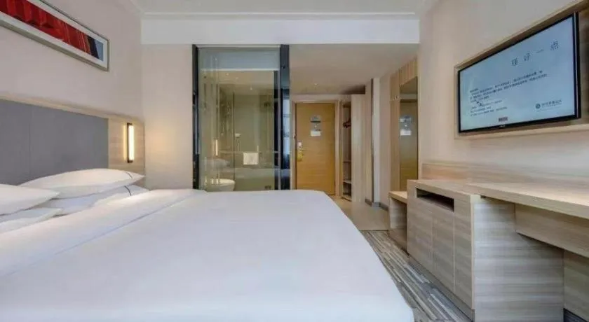 Bed in City Comfort Inn Nanning East Railway Station