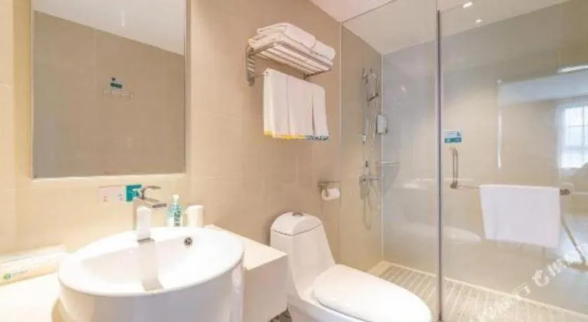 City Comfort Inn Nanning East Railway Station