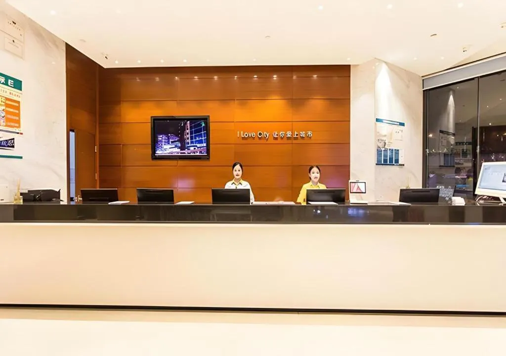 City Comfort Inn Nanning East Railway Station