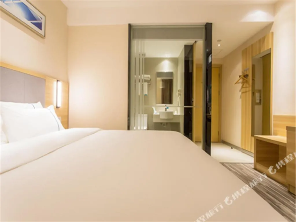 Bed in City Comfort Inn Nanning East Railway Station