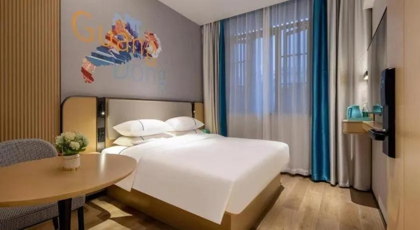 Bed in City Comfort Inn Nanning East Railway Station