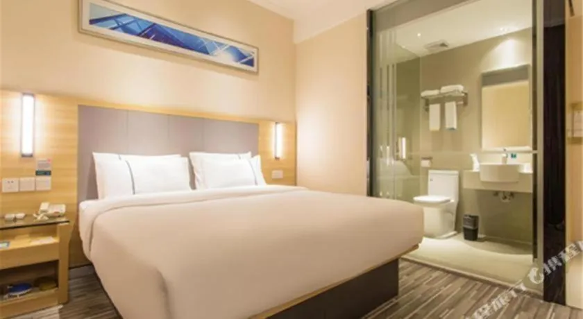 Bed in City Comfort Inn Nanning East Railway Station