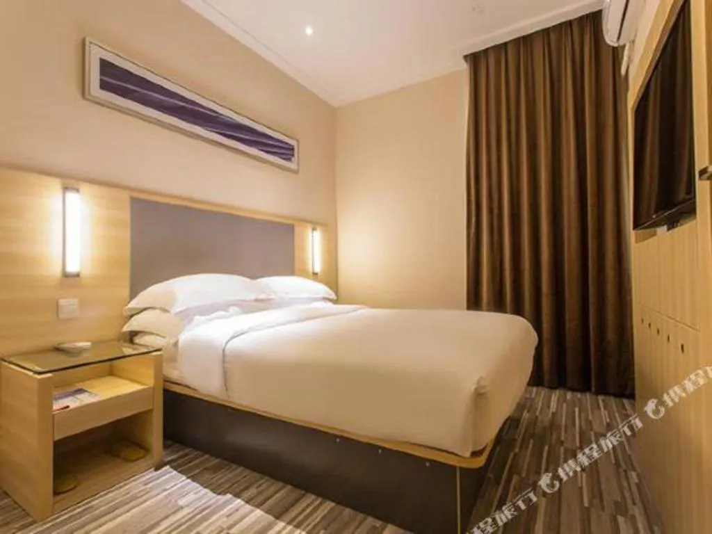 Bed in City Comfort Inn Nanning East Railway Station