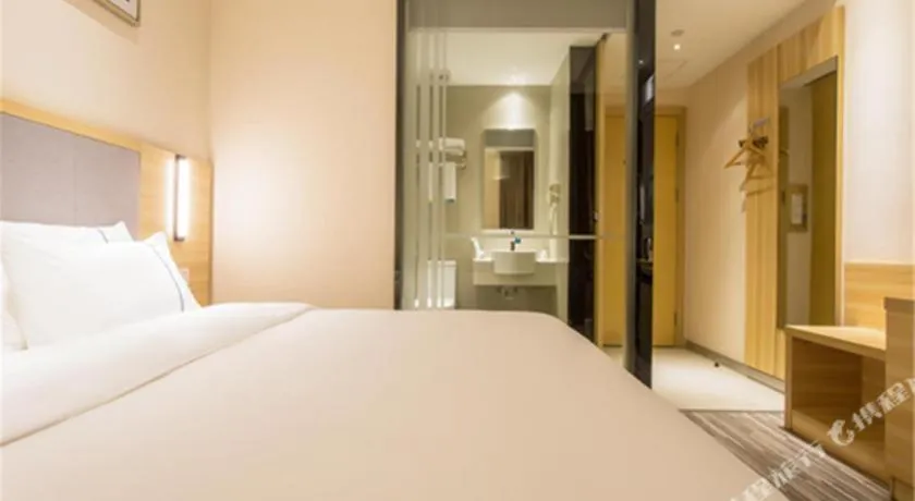 Bed in City Comfort Inn Nanning East Railway Station