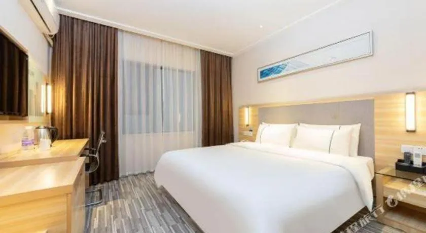 Bed in City Comfort Inn Nanning East Railway Station