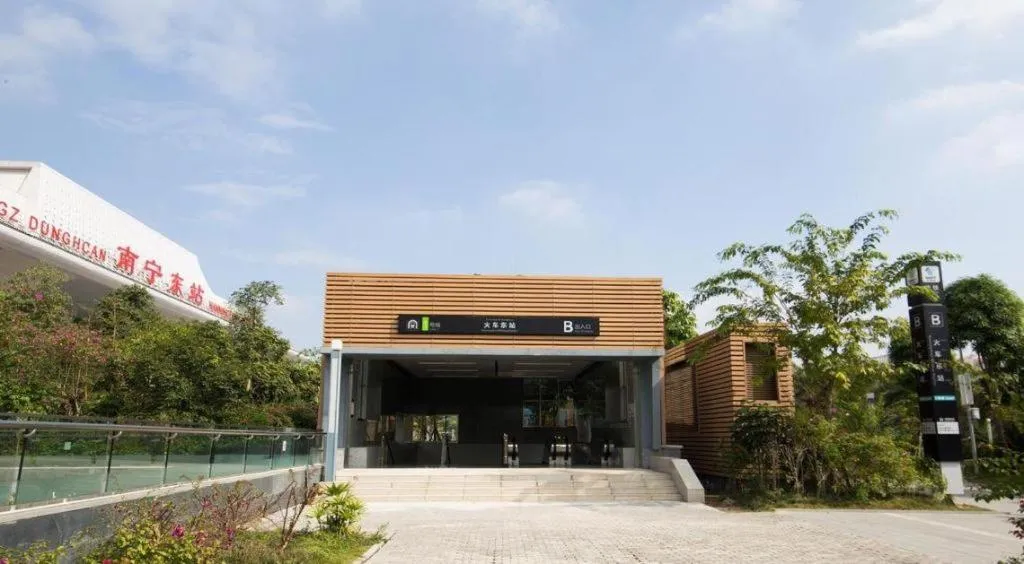 City Comfort Inn Nanning East Railway Station