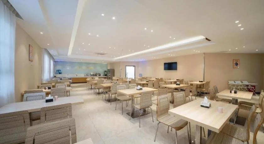 City Comfort Inn Nanning East Railway Station