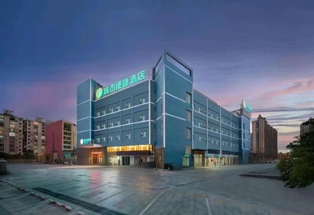 City Comfort Inn Nanning East Railway Station