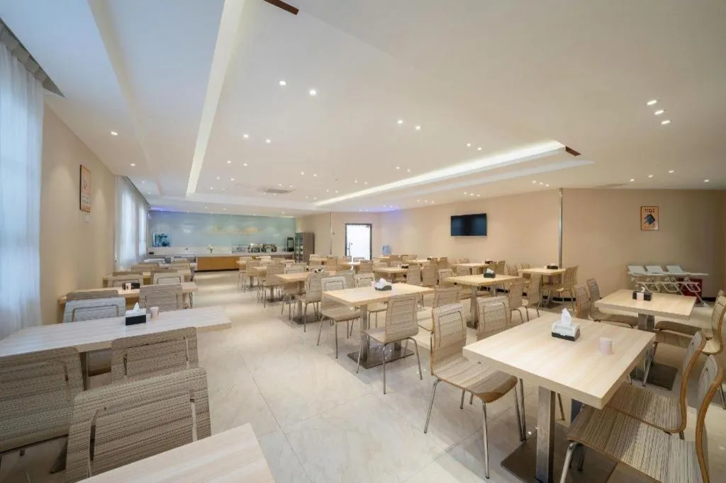 City Comfort Inn Nanning East Railway Station