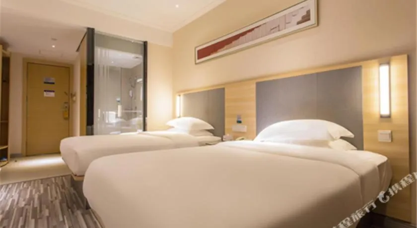 Bed in City Comfort Inn Nanning East Railway Station