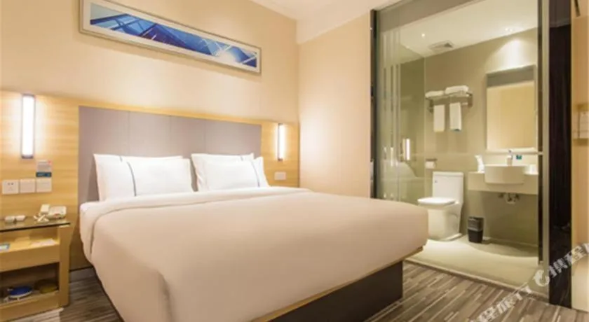 Bed in City Comfort Inn Nanning East Railway Station