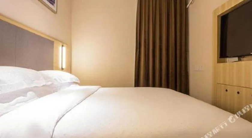 Bed in City Comfort Inn Nanning East Railway Station