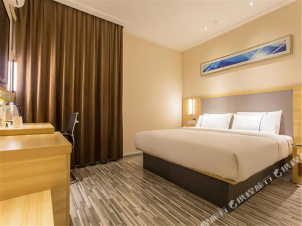 Bed in City Comfort Inn Nanning East Railway Station