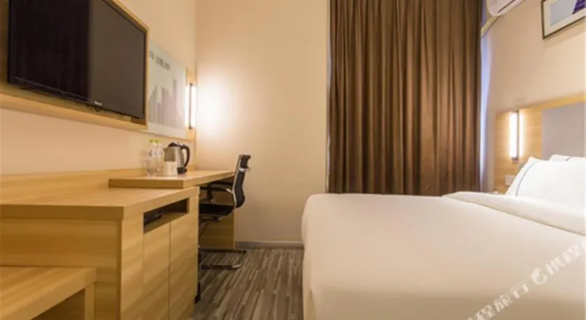 Bed in City Comfort Inn Nanning East Railway Station