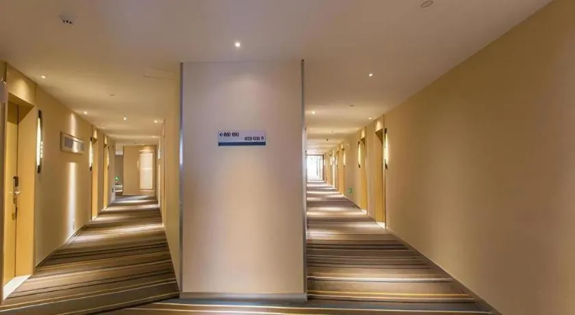 City Comfort Inn Nanning East Railway Station