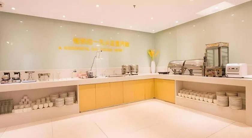 City Comfort Inn Nanning Railway East Station Langdong Bus Station