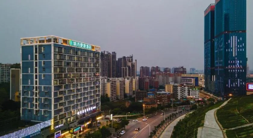 City Comfort Inn Nanning Railway East Station Langdong Bus Station