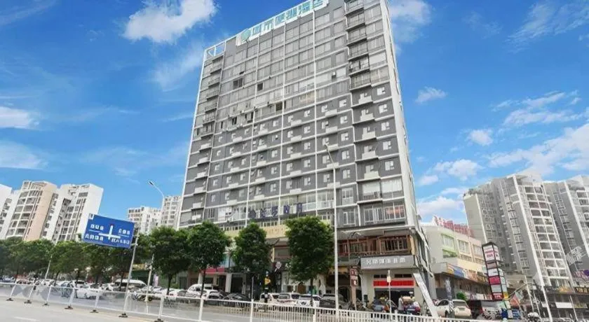 City Comfort Inn Nanning Railway East Station Langdong Bus Station