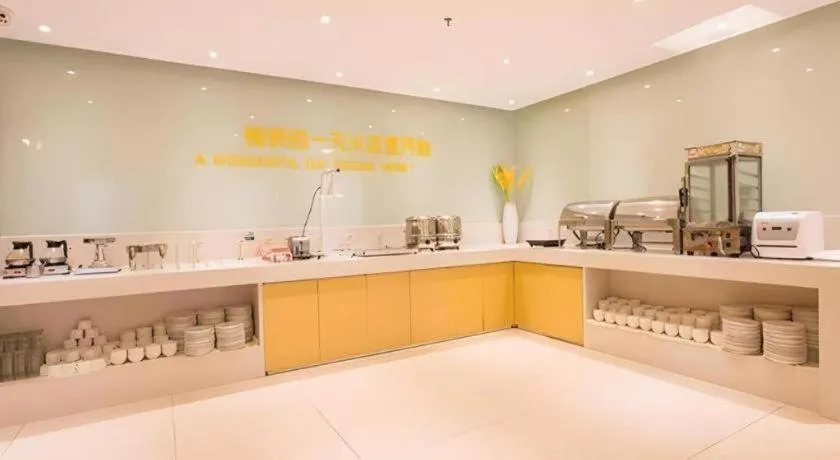 City Comfort Inn Nanning Railway East Station Langdong Bus Station