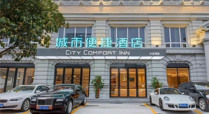 City Comfort Inn Liuzhou Chengzhong Wanda Haiguan