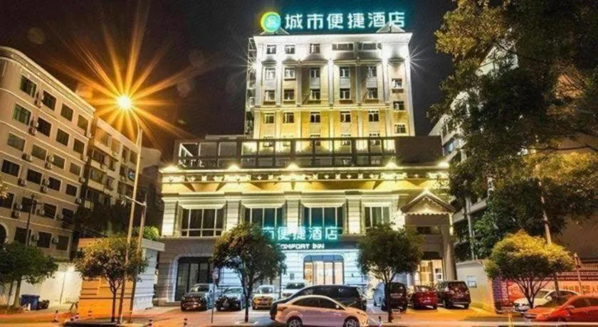 City Comfort Inn Liuzhou Chengzhong Wanda Haiguan