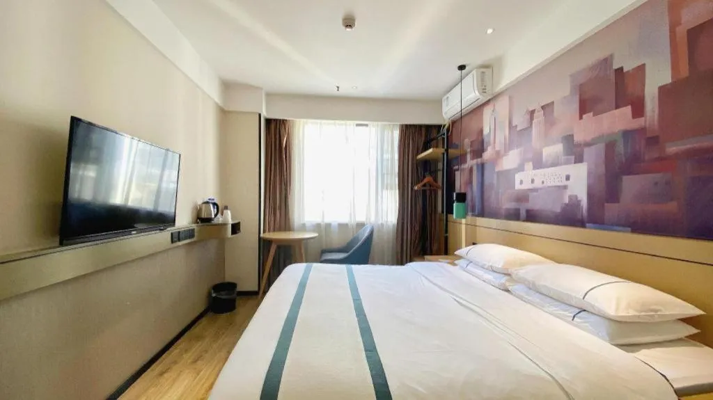 Bed in City Comfort Inn Guigang Hecheng Wanda Plaza