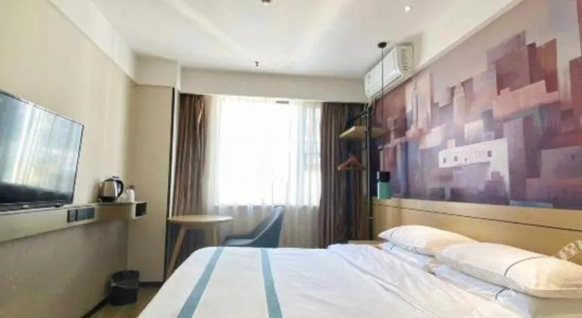 Bed in City Comfort Inn Guigang Hecheng Wanda Plaza