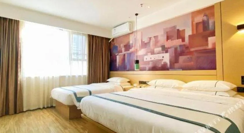 Bed in City Comfort Inn Guigang Hecheng Wanda Plaza