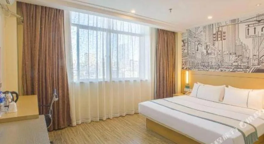 Bed in City Comfort Inn Guigang Hecheng Wanda Plaza