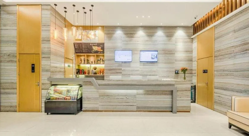 City Comfort Inn Guigang Hecheng Wanda Plaza