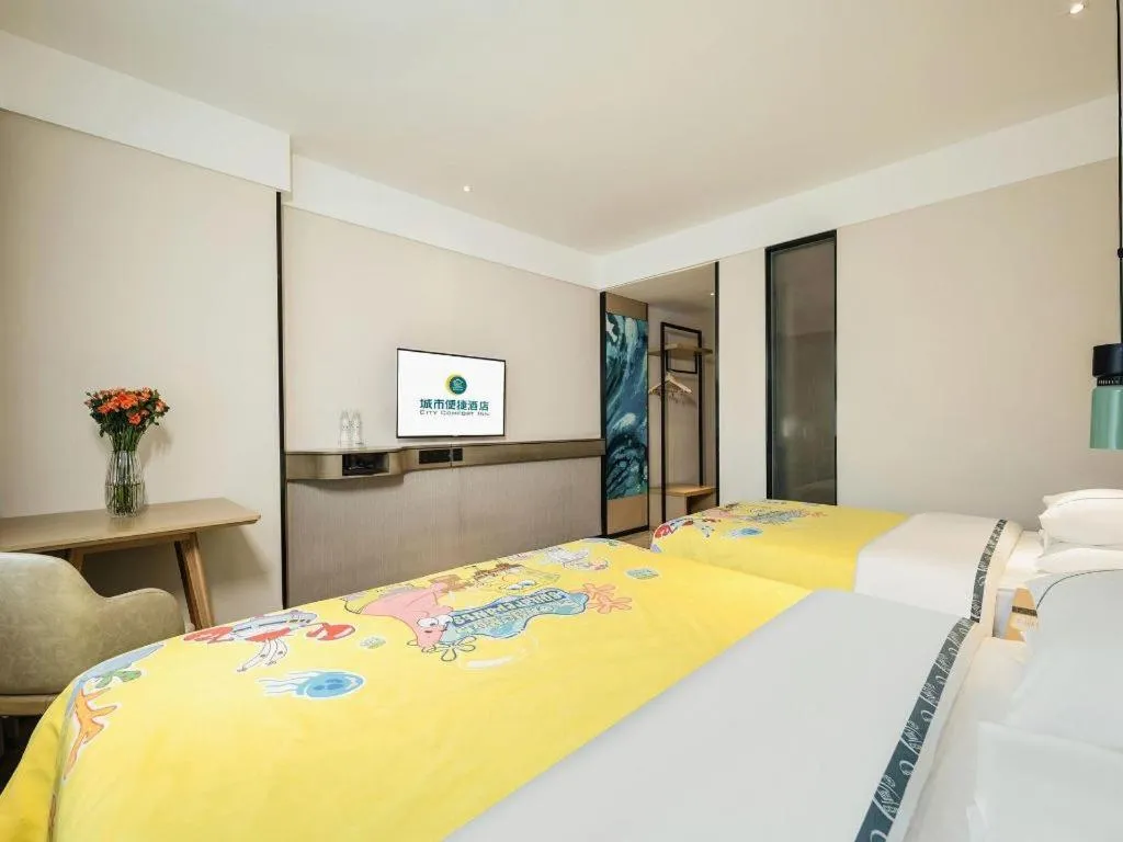 Bed in City Comfort Inn Guigang Hecheng Wanda Plaza