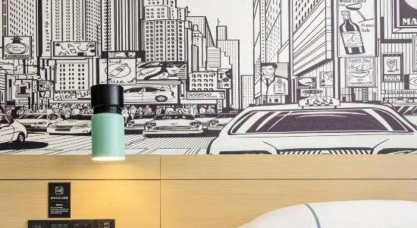 City Comfort Inn Guigang Hecheng Wanda Plaza