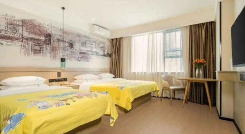 Bed in City Comfort Inn Guigang Hecheng Wanda Plaza