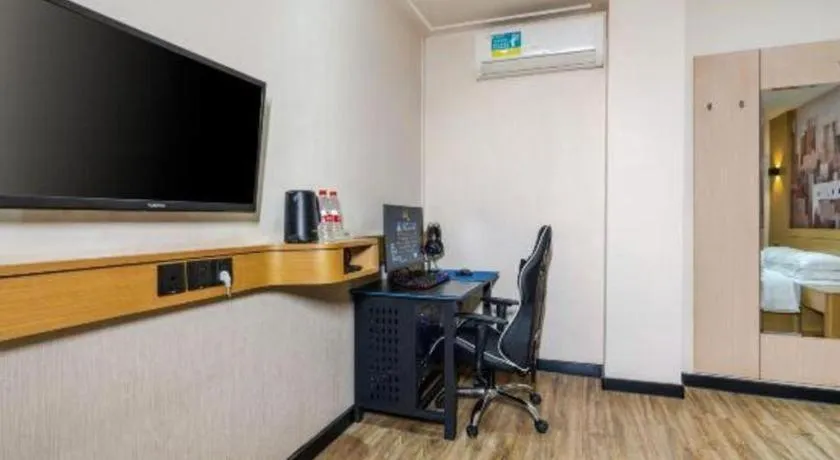 City Comfort Inn Guigang Hecheng Wanda Plaza