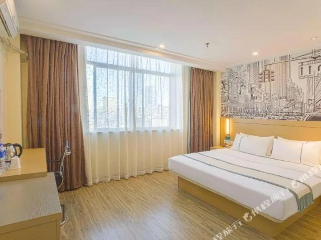 Bed in City Comfort Inn Guigang Hecheng Wanda Plaza