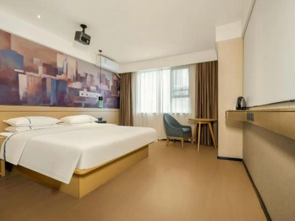 Bed in City Comfort Inn Guigang Hecheng Wanda Plaza