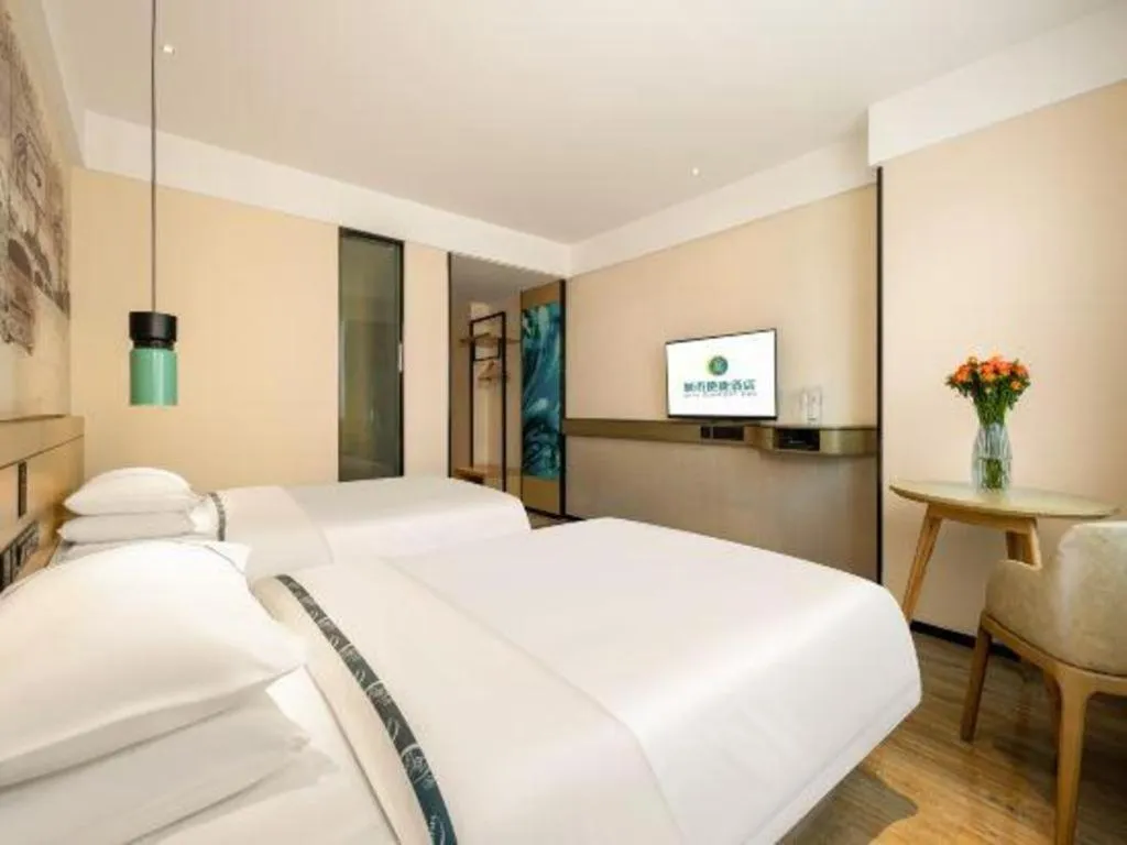 Bed in City Comfort Inn Guigang Hecheng Wanda Plaza