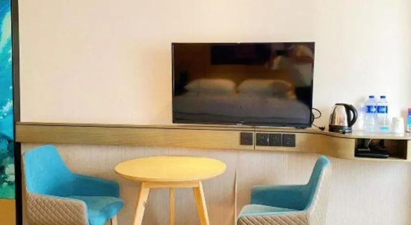 City Comfort Inn Guigang Hecheng Wanda Plaza