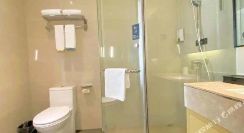 City Comfort Inn Guigang Hecheng Wanda Plaza