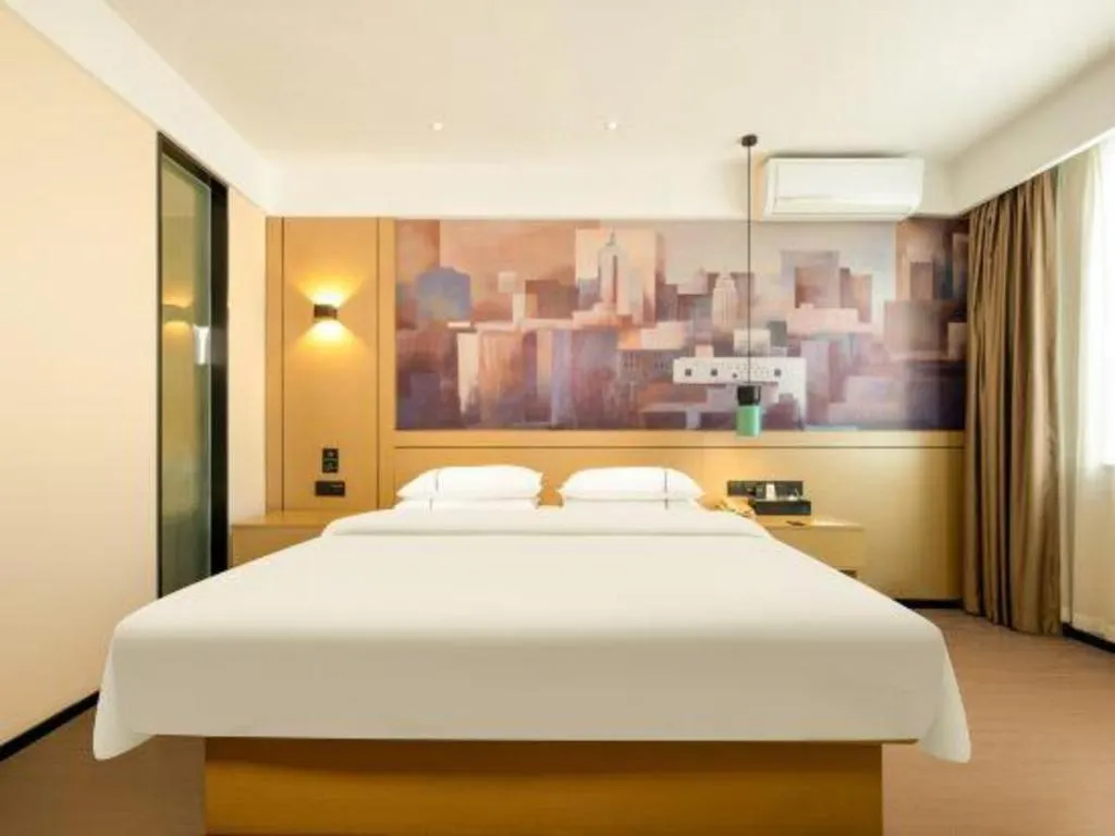 Bed in City Comfort Inn Guigang Hecheng Wanda Plaza