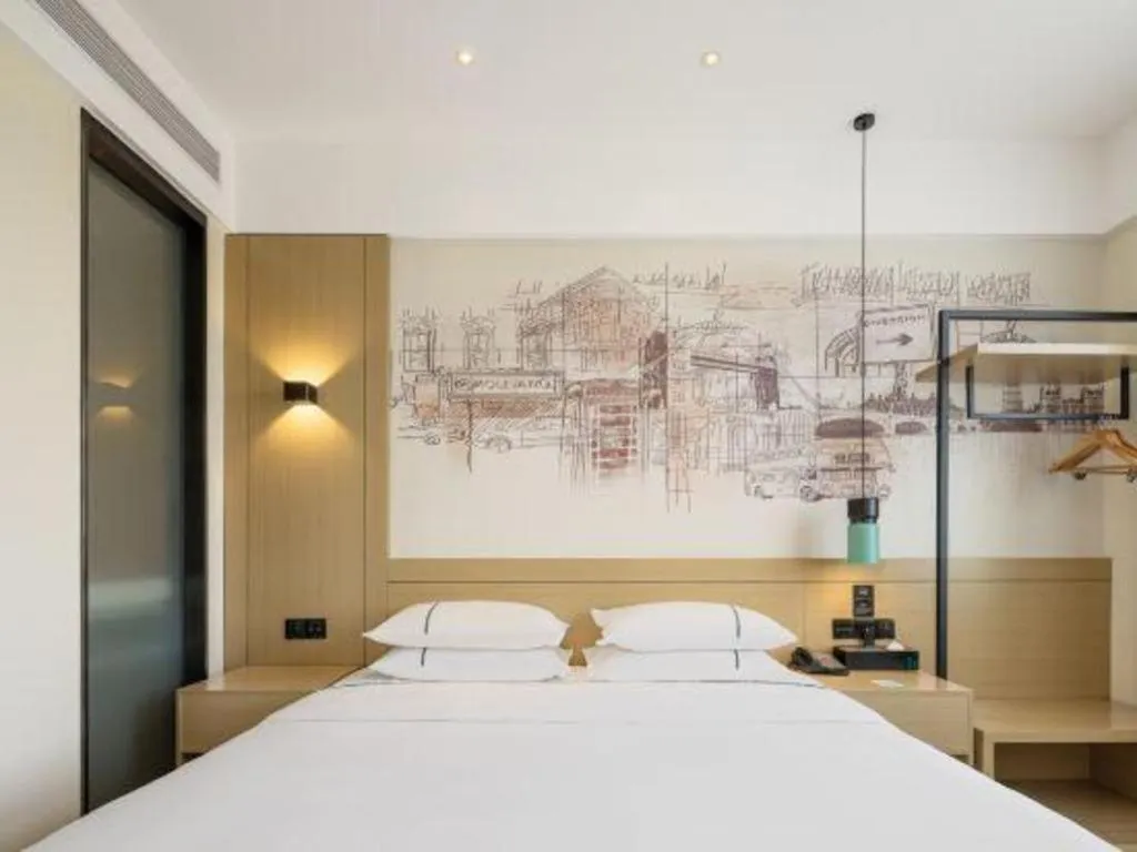 Bed in City Comfort Inn Guigang Hecheng Wanda Plaza