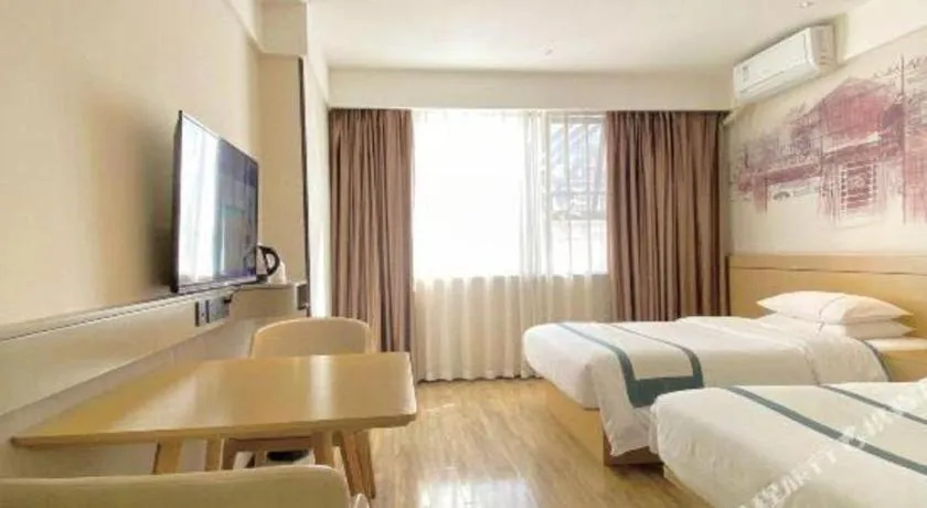 Bed in City Comfort Inn Guigang Hecheng Wanda Plaza