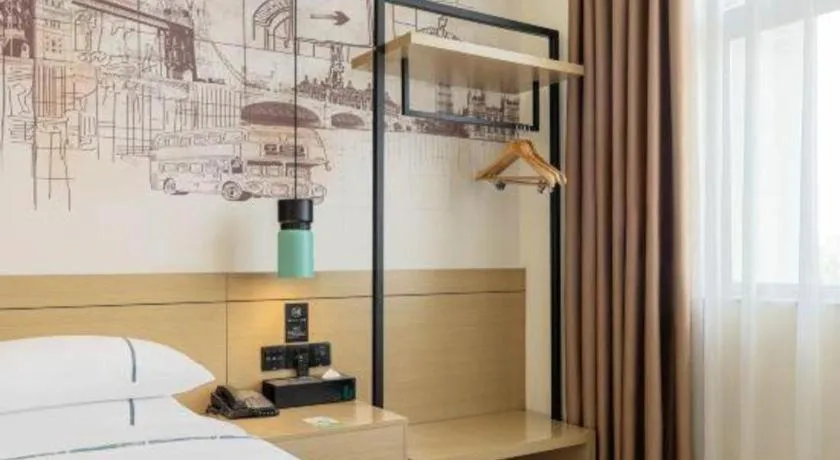 City Comfort Inn Guigang Hecheng Wanda Plaza