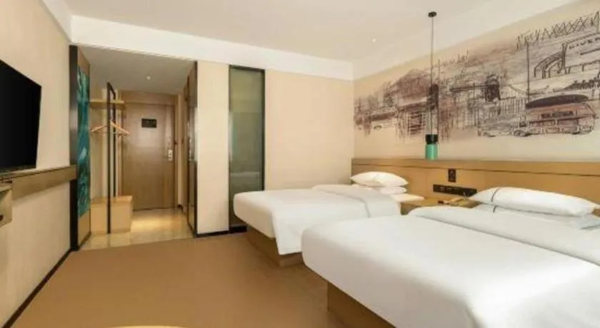 Bed in City Comfort Inn Guigang Hecheng Wanda Plaza