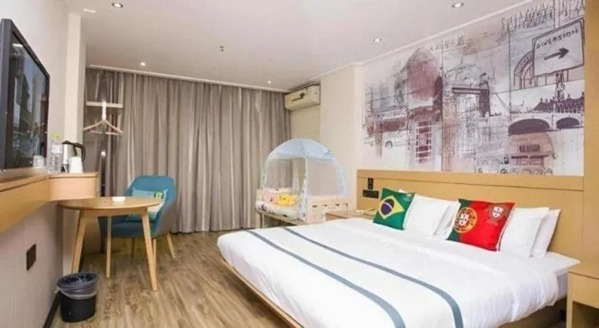 Bed in City Comfort Inn Guigang Hecheng Wanda Plaza