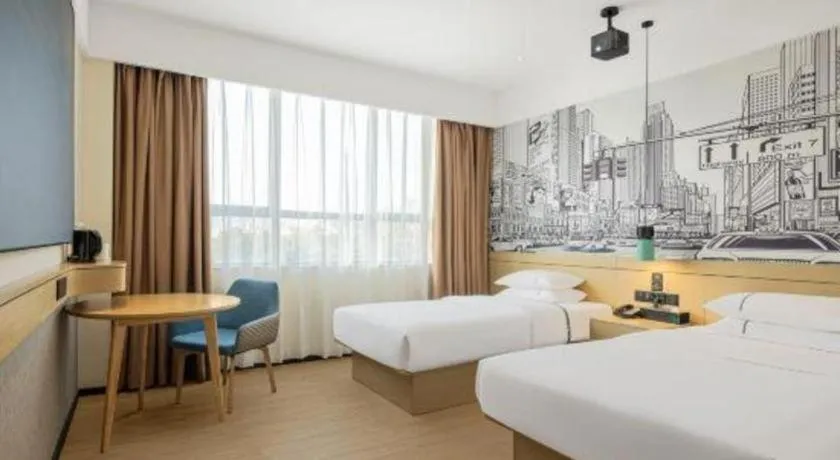 Bed in City Comfort Inn Guigang Hecheng Wanda Plaza